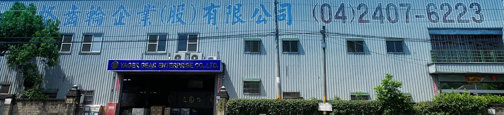 w-230306-03012.webp